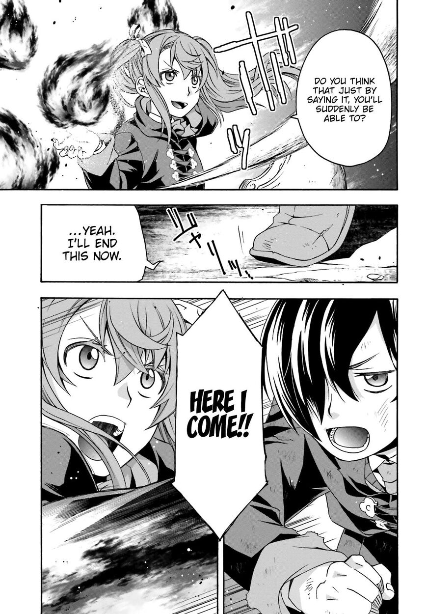 The Wrong Way to use Healing Magic Chapter 26 page 27 - Chapter 26
