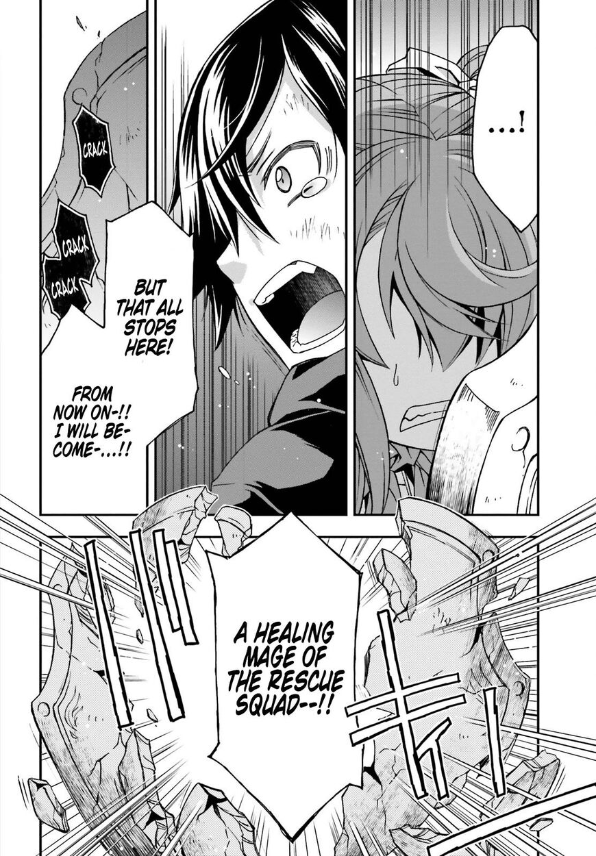 The Wrong Way to use Healing Magic Chapter 26 page 33 - Chapter 26