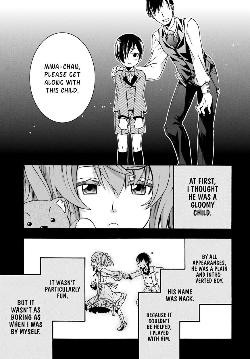 The Wrong Way to use Healing Magic Chapter 26 page 34 - Chapter 26