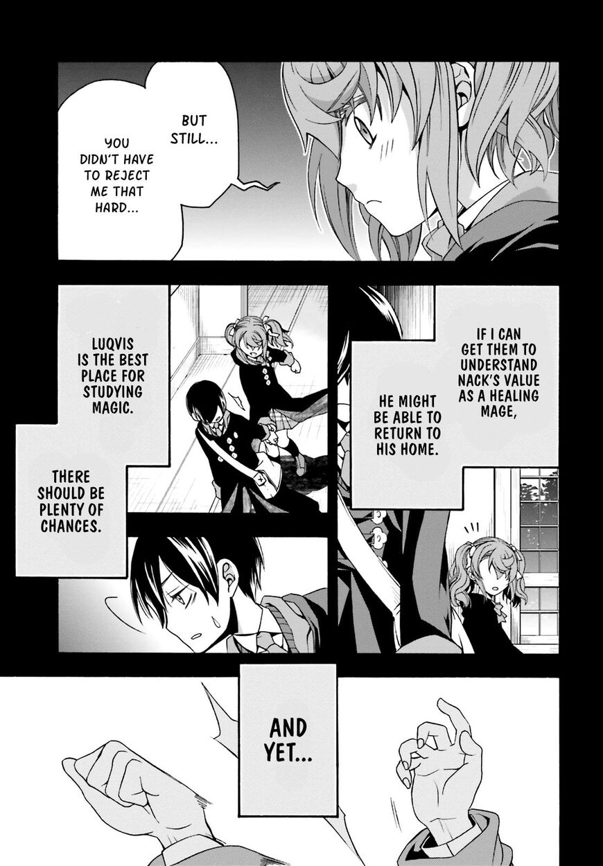 The Wrong Way to use Healing Magic Chapter 26 page 38 - Chapter 26