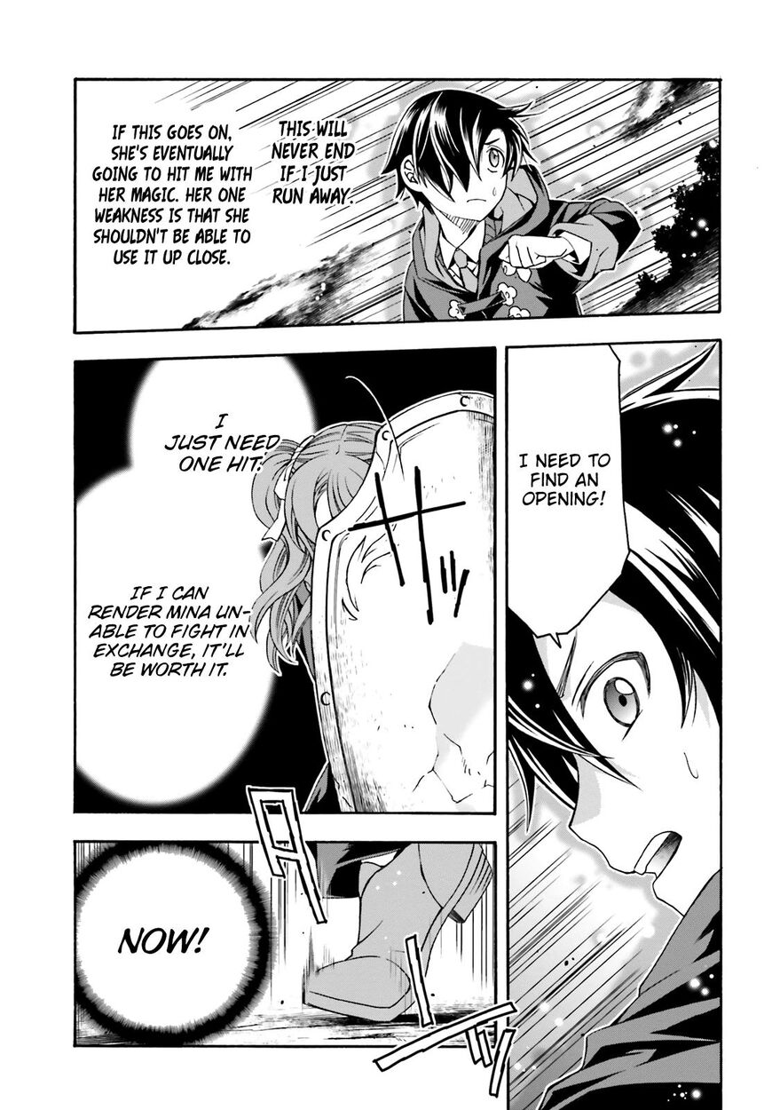 The Wrong Way to use Healing Magic Chapter 26 page 4 - Chapter 26