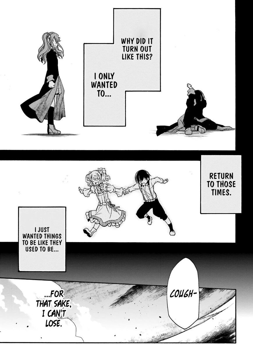 The Wrong Way to use Healing Magic Chapter 26 page 40 - Chapter 26