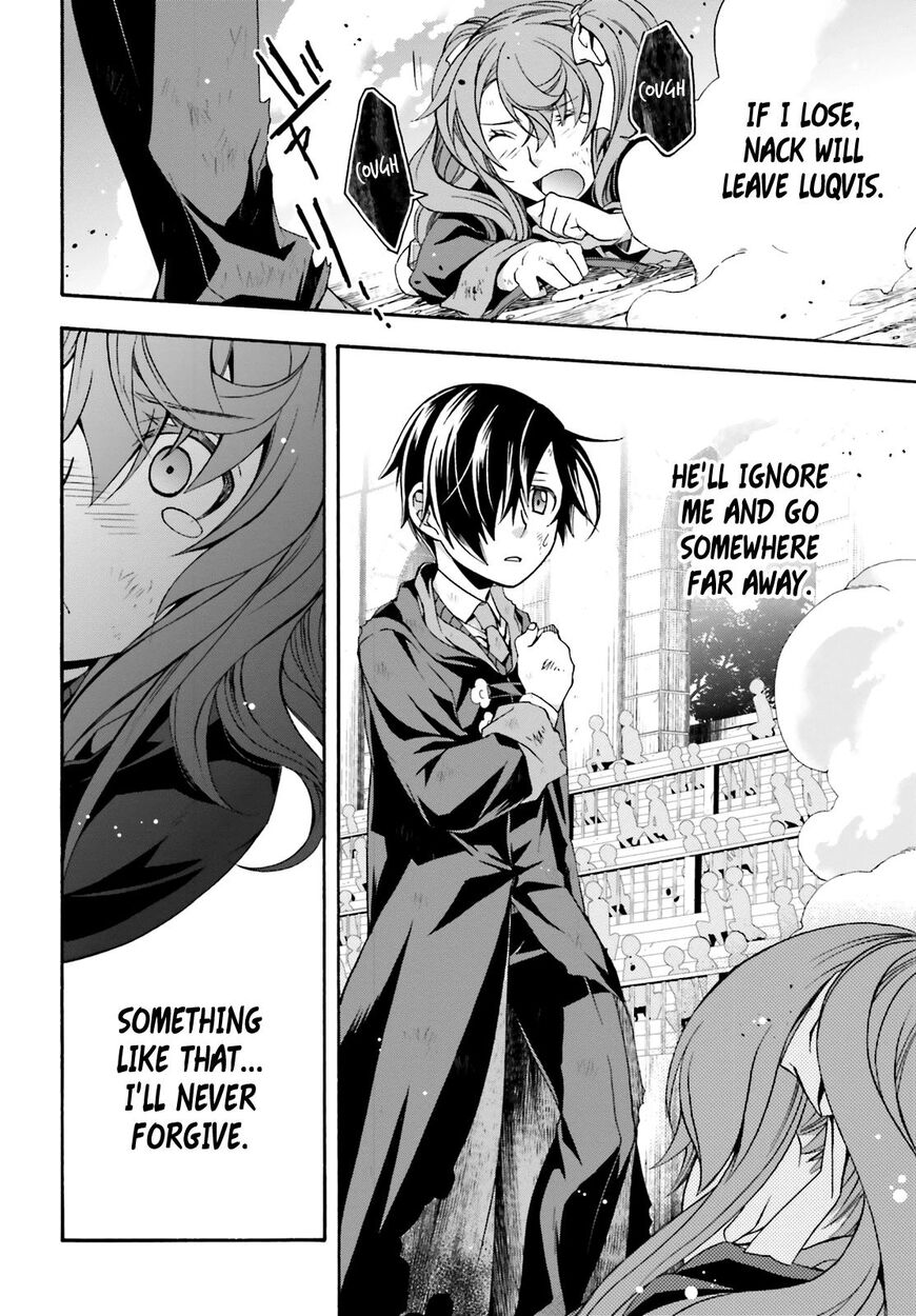 The Wrong Way to use Healing Magic Chapter 26 page 41 - Chapter 26