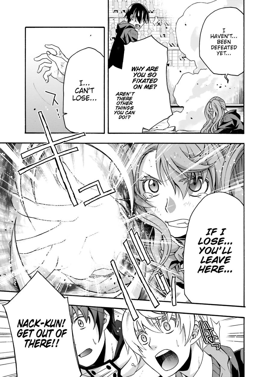 The Wrong Way to use Healing Magic Chapter 26 page 42 - Chapter 26