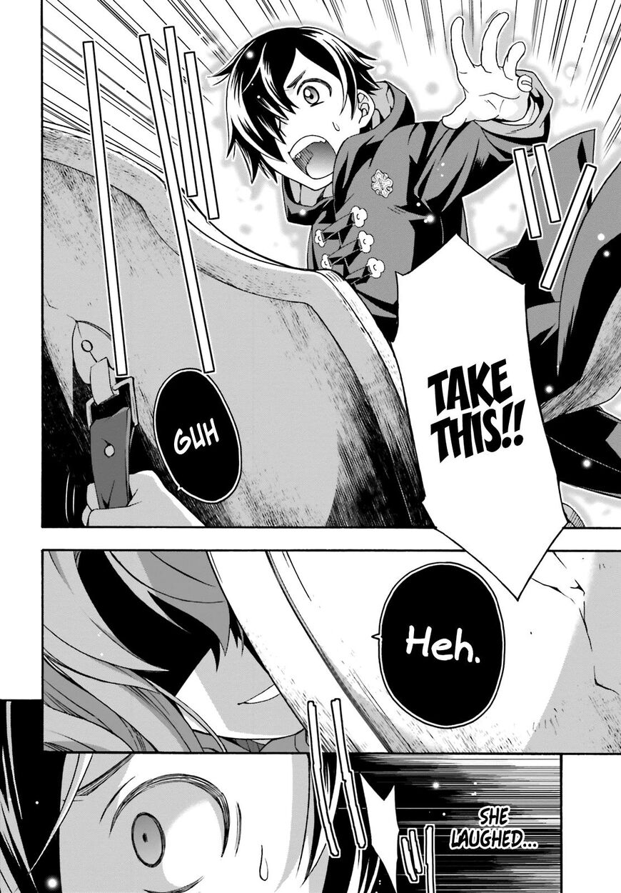 The Wrong Way to use Healing Magic Chapter 26 page 5 - Chapter 26
