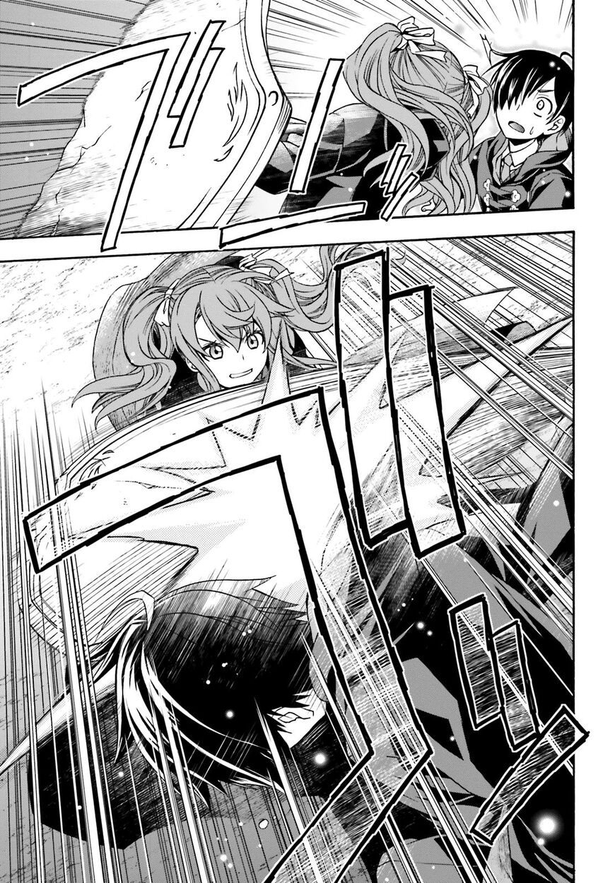 The Wrong Way to use Healing Magic Chapter 26 page 6 - Chapter 26