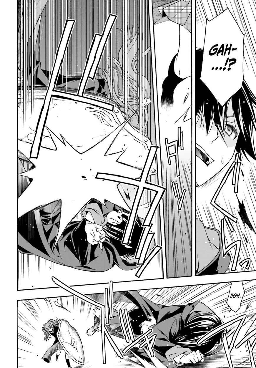 The Wrong Way to use Healing Magic Chapter 26 page 7 - Chapter 26