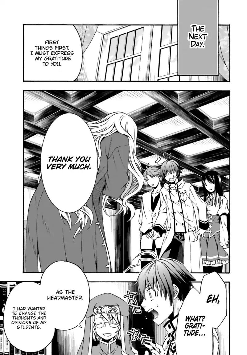 The Wrong Way to use Healing Magic Chapter 27.1 page 13 - Chapter 27.1