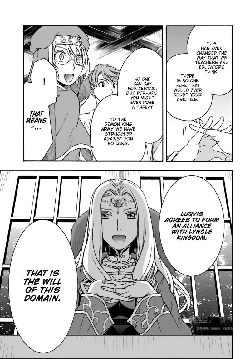 The Wrong Way to use Healing Magic Chapter 27.1 page 15 - Chapter 27.1