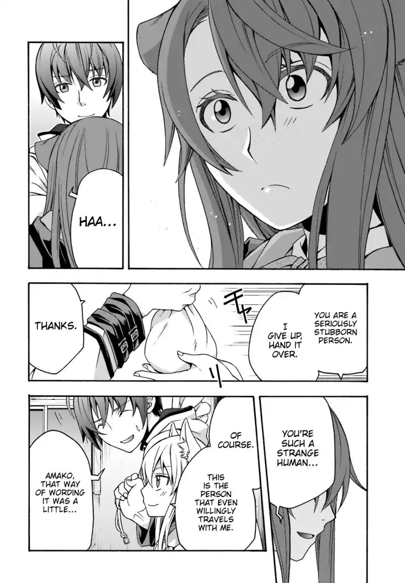 The Wrong Way to use Healing Magic Chapter 27.1 page 18 - Chapter 27.1