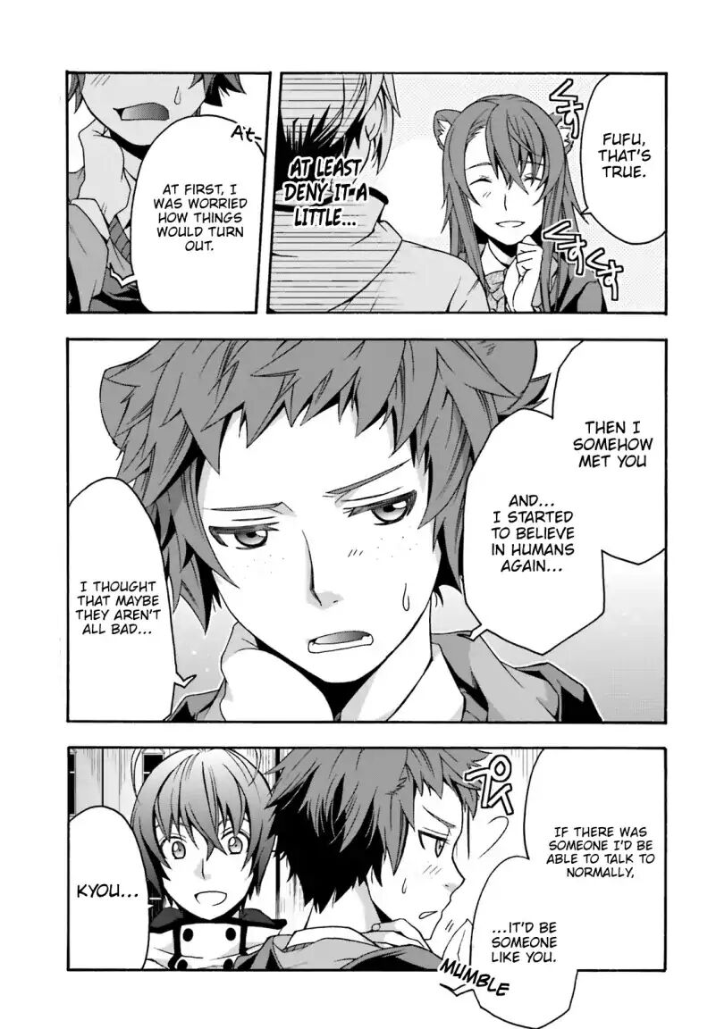 The Wrong Way to use Healing Magic Chapter 27.1 page 19 - Chapter 27.1