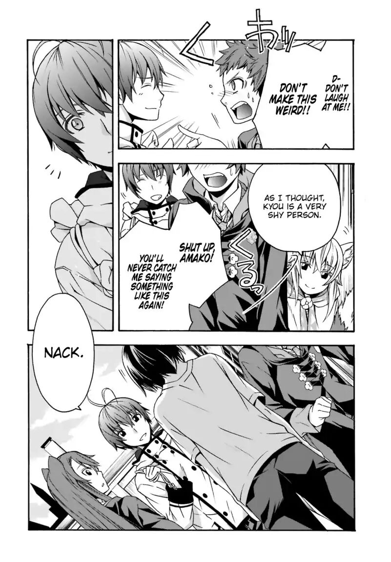 The Wrong Way to use Healing Magic Chapter 27.1 page 20 - Chapter 27.1
