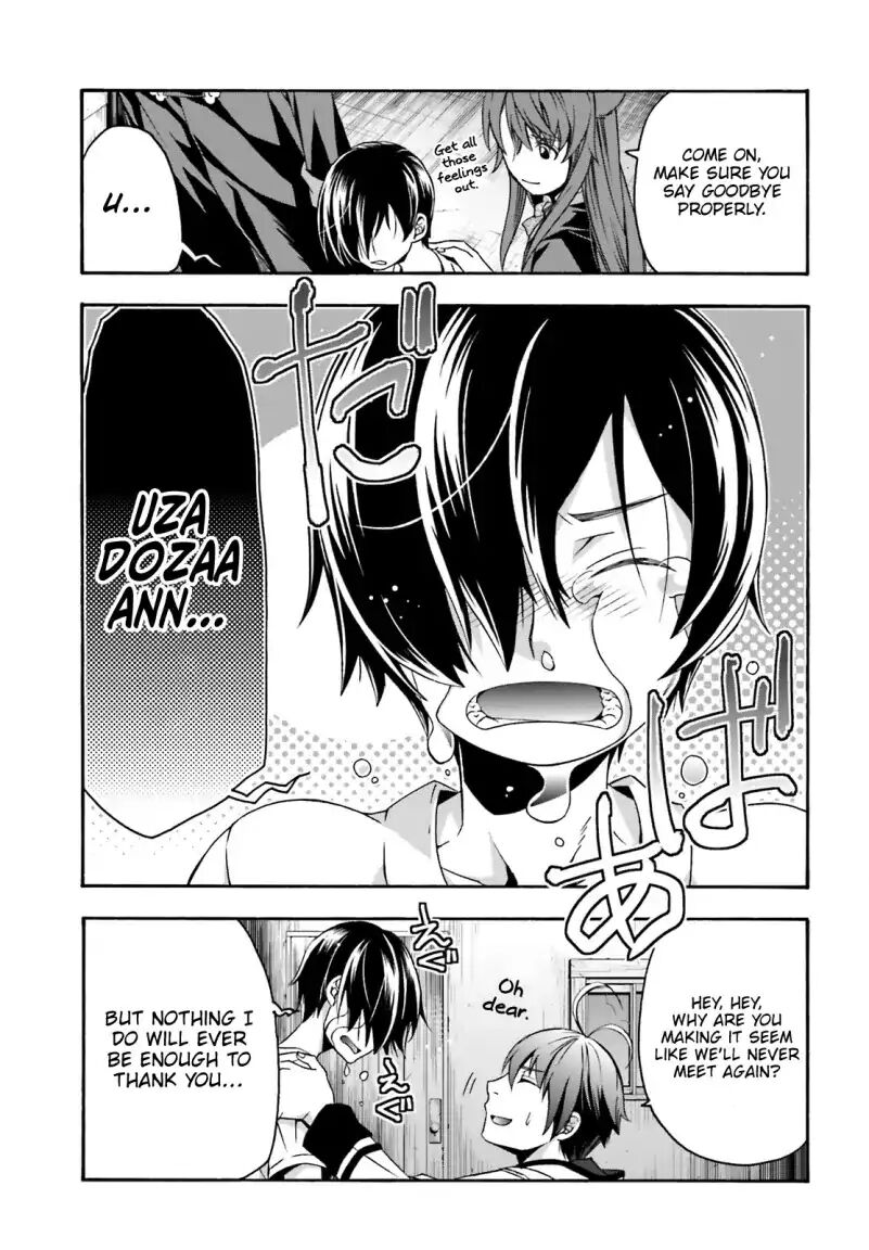 The Wrong Way to use Healing Magic Chapter 27.1 page 21 - Chapter 27.1