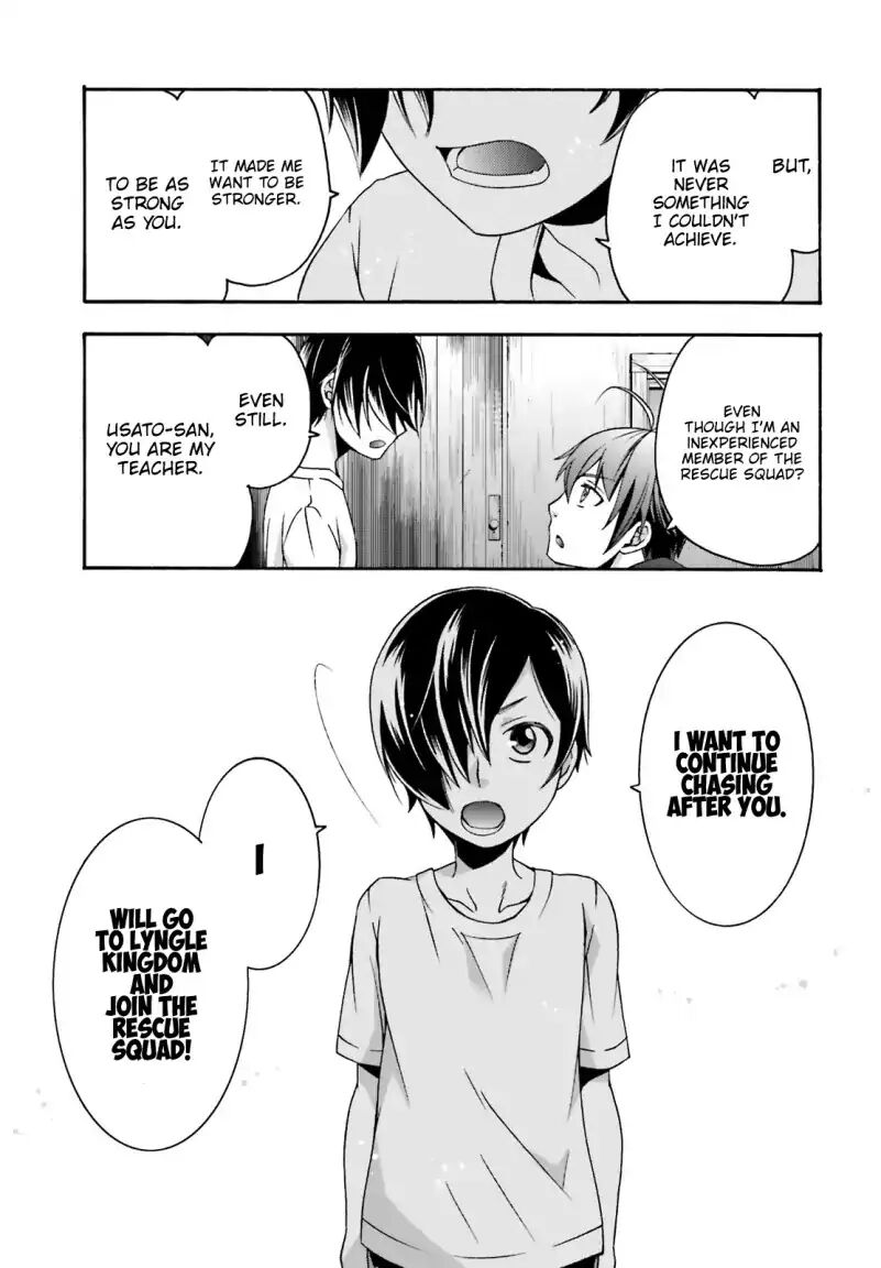 The Wrong Way to use Healing Magic Chapter 27.1 page 23 - Chapter 27.1