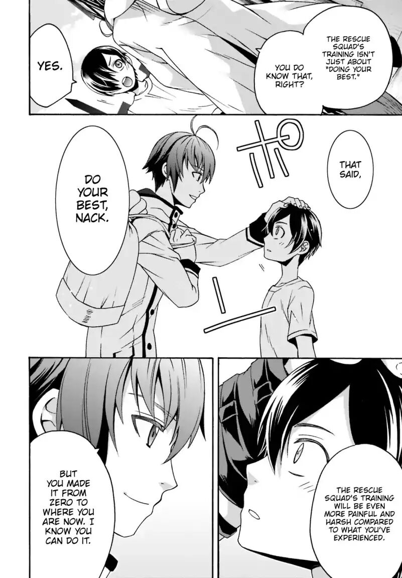The Wrong Way to use Healing Magic Chapter 27.1 page 24 - Chapter 27.1