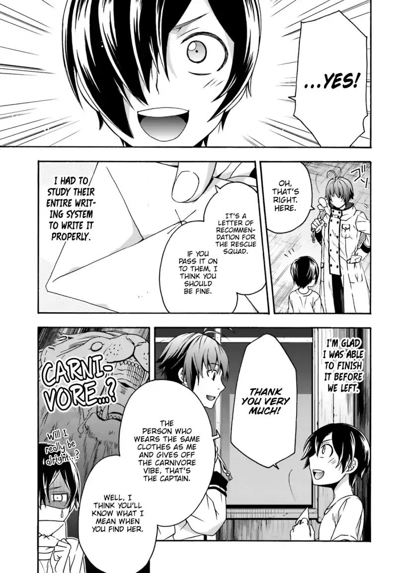 The Wrong Way to use Healing Magic Chapter 27.1 page 25 - Chapter 27.1