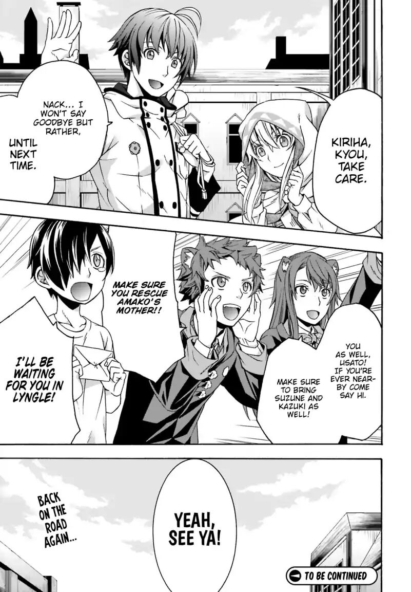 The Wrong Way to use Healing Magic Chapter 27.1 page 27 - Chapter 27.1