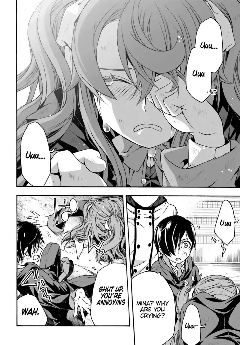 The Wrong Way to use Healing Magic Chapter 27.1 page 4 - Chapter 27.1