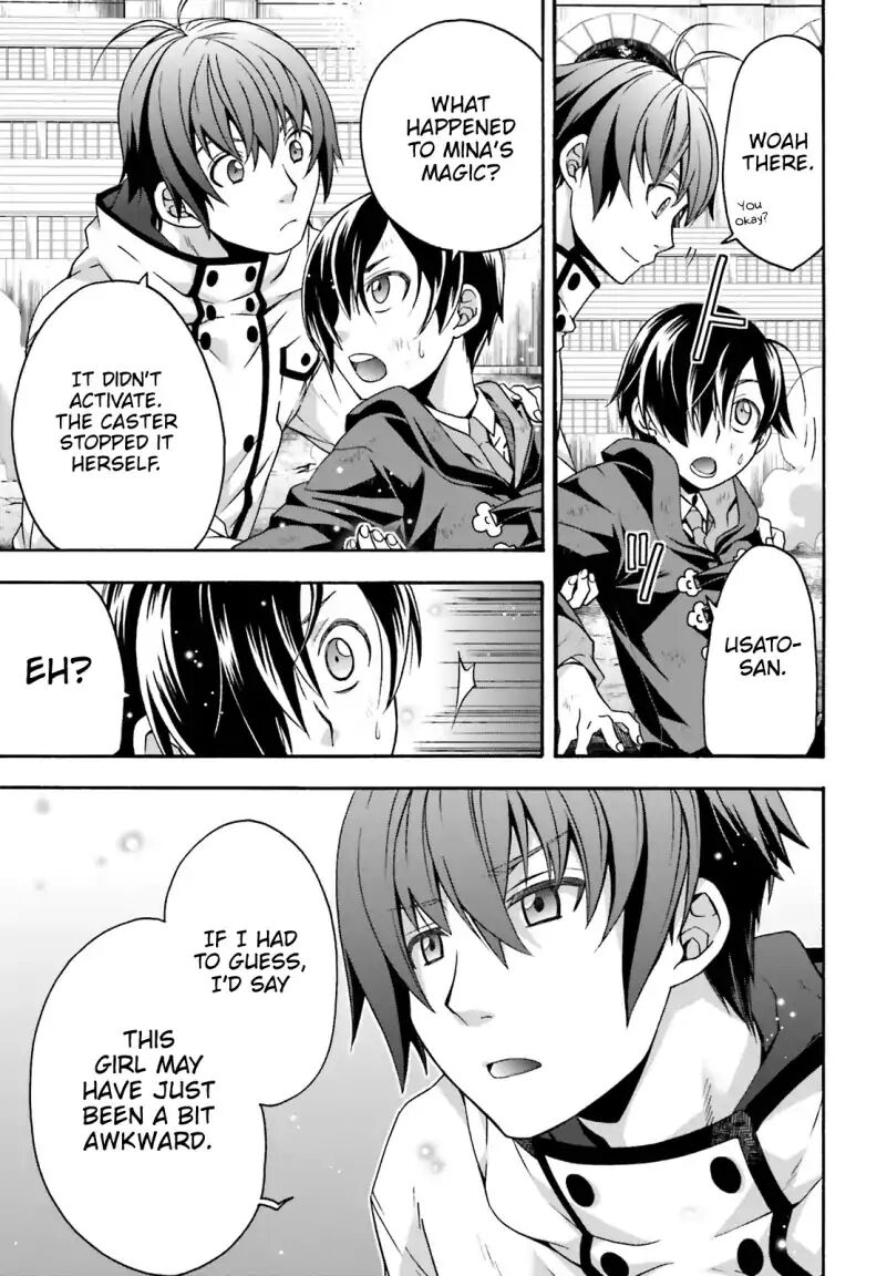 The Wrong Way to use Healing Magic Chapter 27.1 page 5 - Chapter 27.1