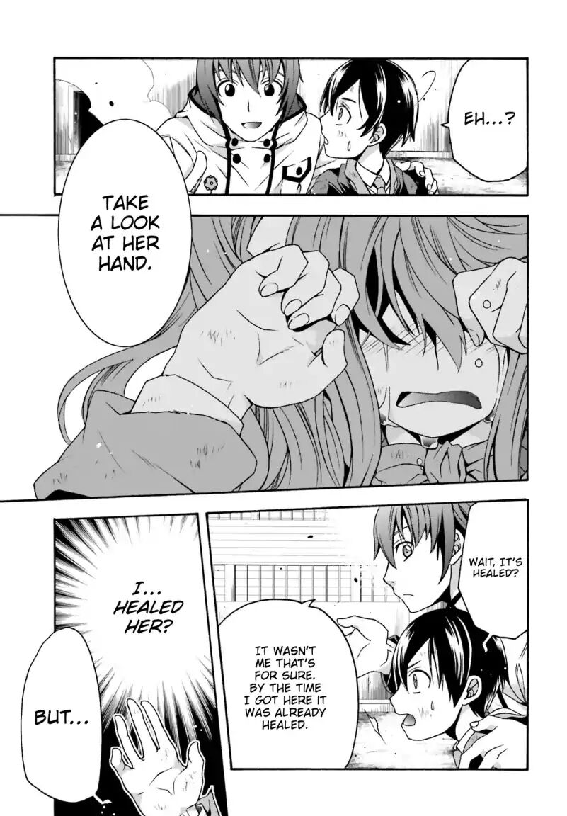 The Wrong Way to use Healing Magic Chapter 27.1 page 7 - Chapter 27.1