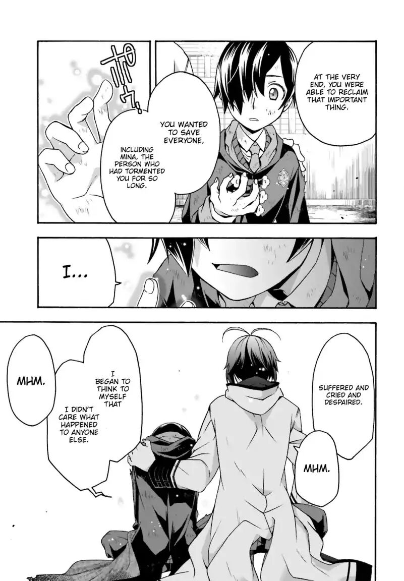 The Wrong Way to use Healing Magic Chapter 27.1 page 9 - Chapter 27.1