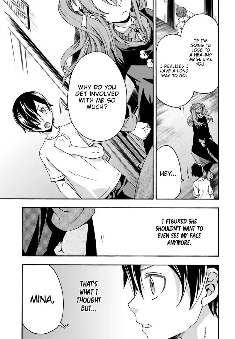The Wrong Way to use Healing Magic Chapter 27.2 page 11 - Chapter 27.2