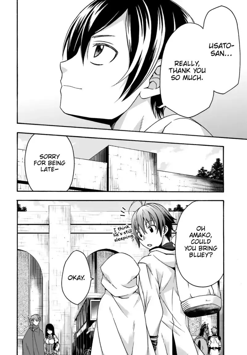The Wrong Way to use Healing Magic Chapter 27.2 page 16 - Chapter 27.2