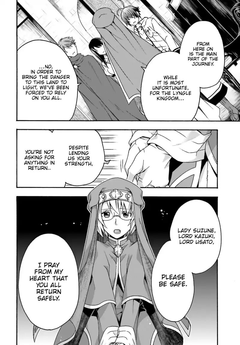 The Wrong Way to use Healing Magic Chapter 27.2 page 18 - Chapter 27.2