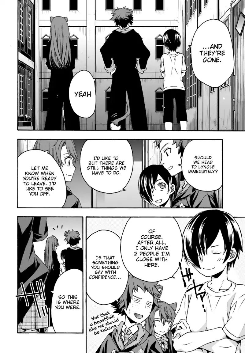 The Wrong Way to use Healing Magic Chapter 27.2 page 2 - Chapter 27.2