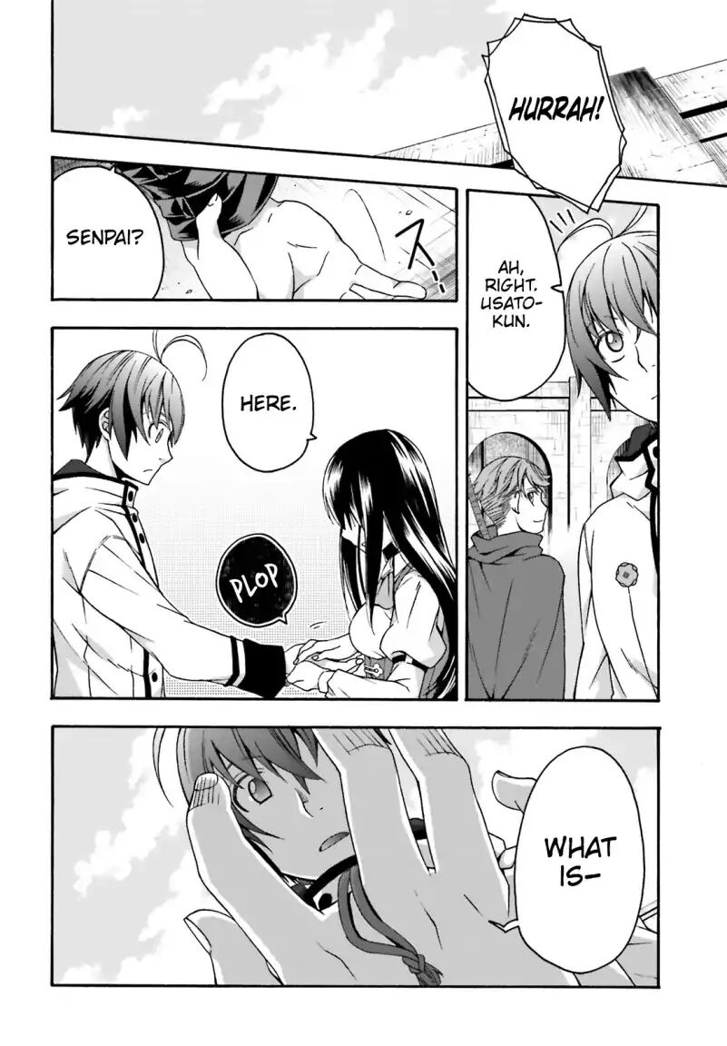 The Wrong Way to use Healing Magic Chapter 27.2 page 22 - Chapter 27.2
