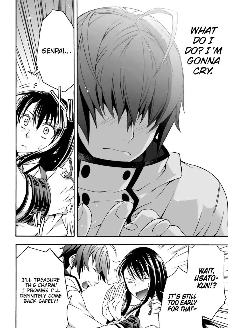The Wrong Way to use Healing Magic Chapter 27.2 page 24 - Chapter 27.2