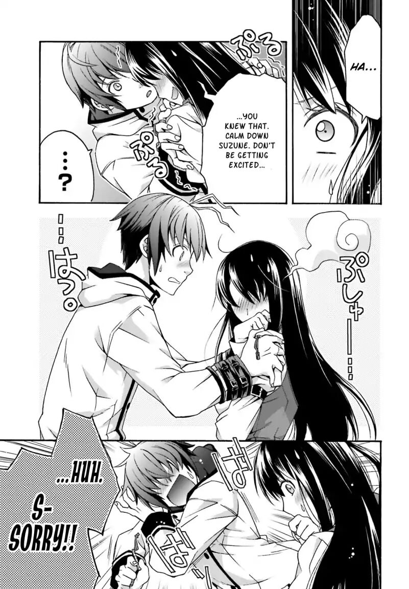The Wrong Way to use Healing Magic Chapter 27.2 page 25 - Chapter 27.2