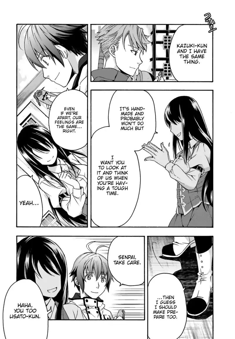 The Wrong Way to use Healing Magic Chapter 27.2 page 26 - Chapter 27.2