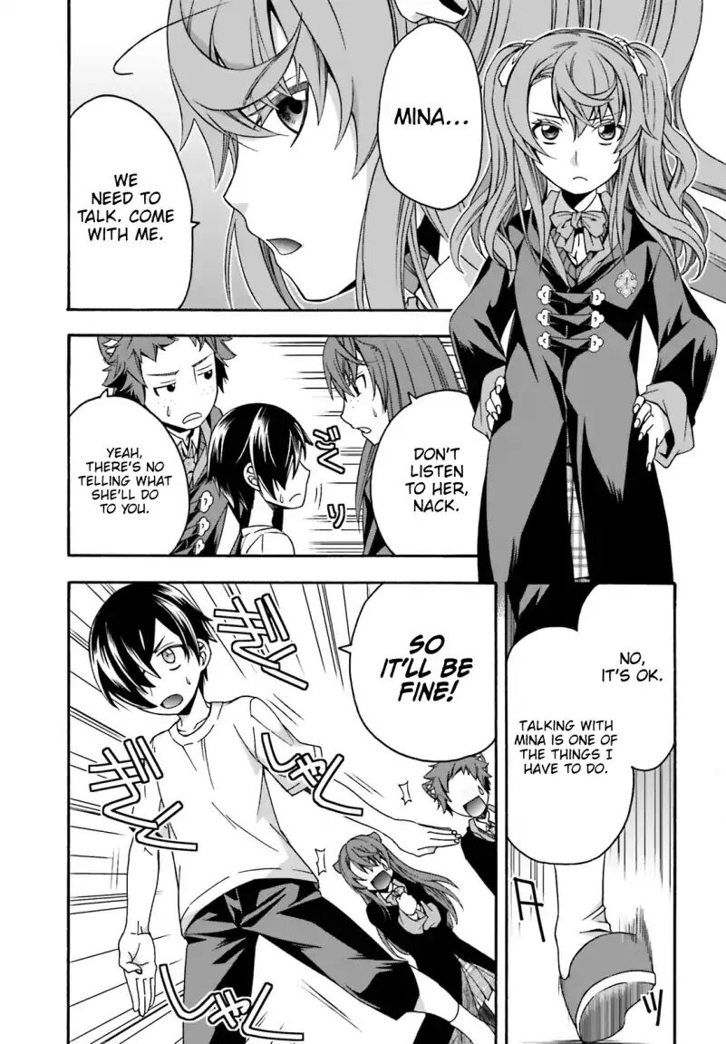 The Wrong Way to use Healing Magic Chapter 27.2 page 3 - Chapter 27.2