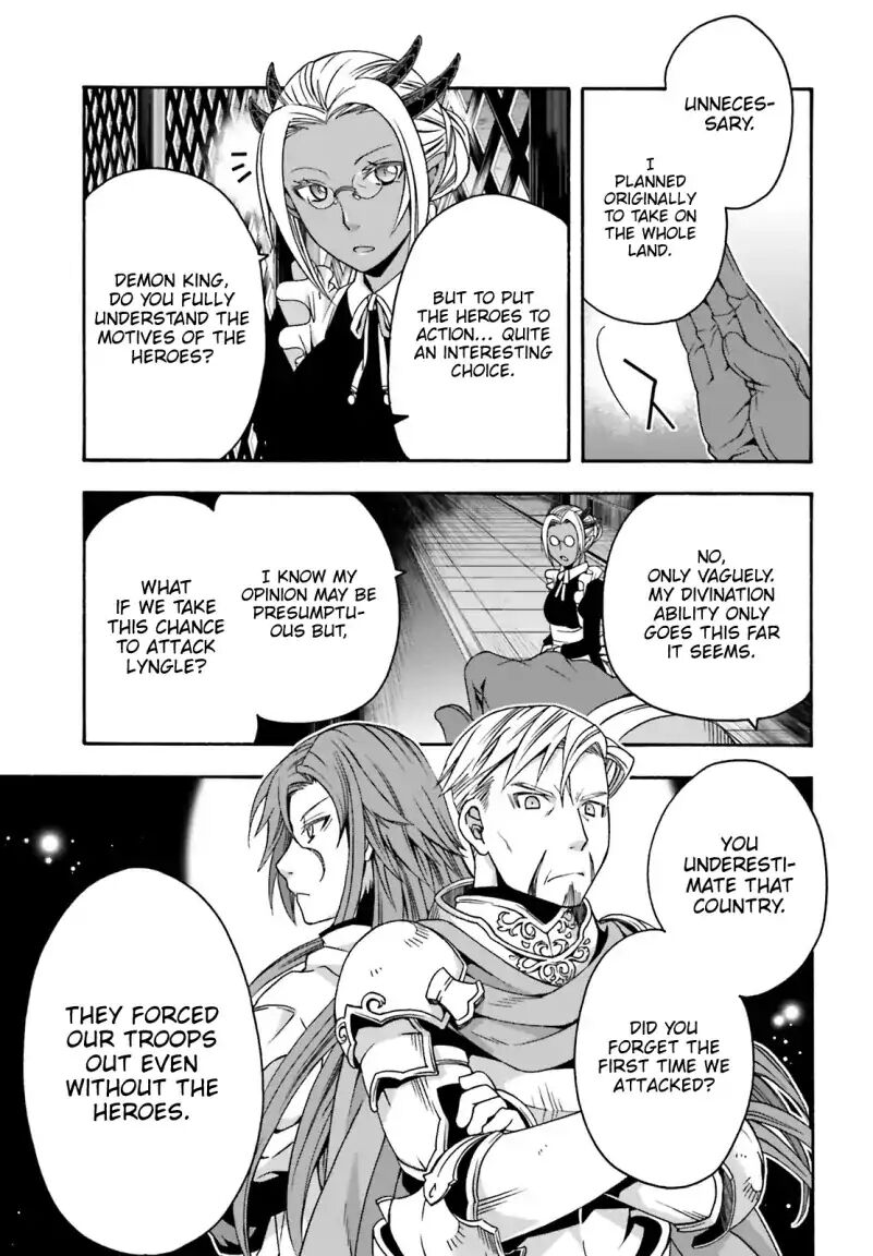 The Wrong Way to use Healing Magic Chapter 27.2 page 31 - Chapter 27.2