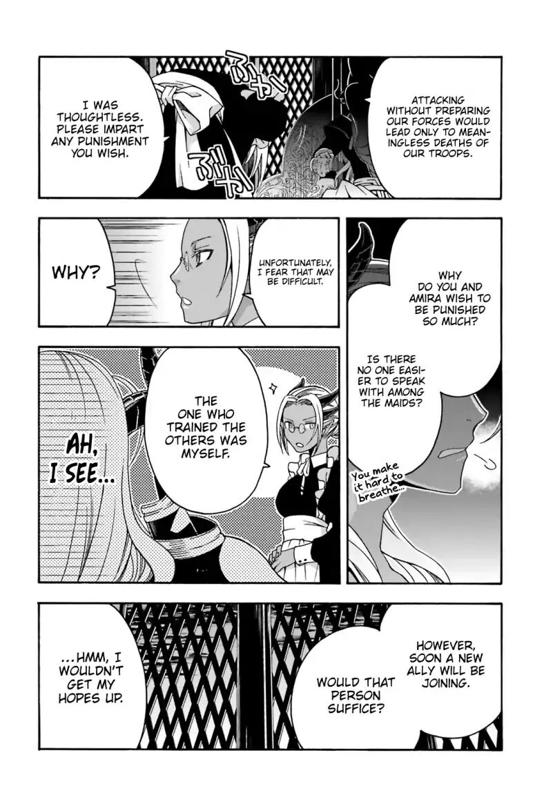 The Wrong Way to use Healing Magic Chapter 27.2 page 32 - Chapter 27.2