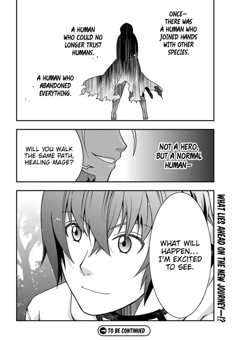 The Wrong Way to use Healing Magic Chapter 27.2 page 34 - Chapter 27.2