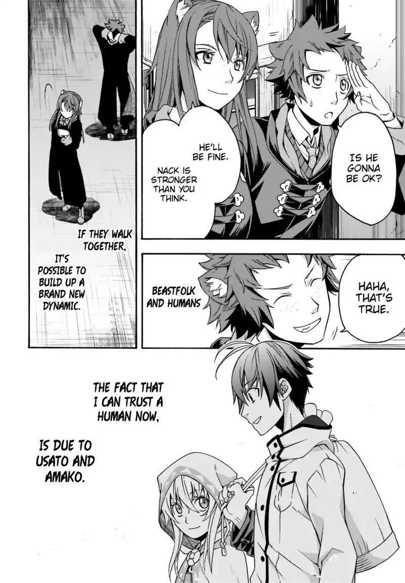 The Wrong Way to use Healing Magic Chapter 27.2 page 4 - Chapter 27.2