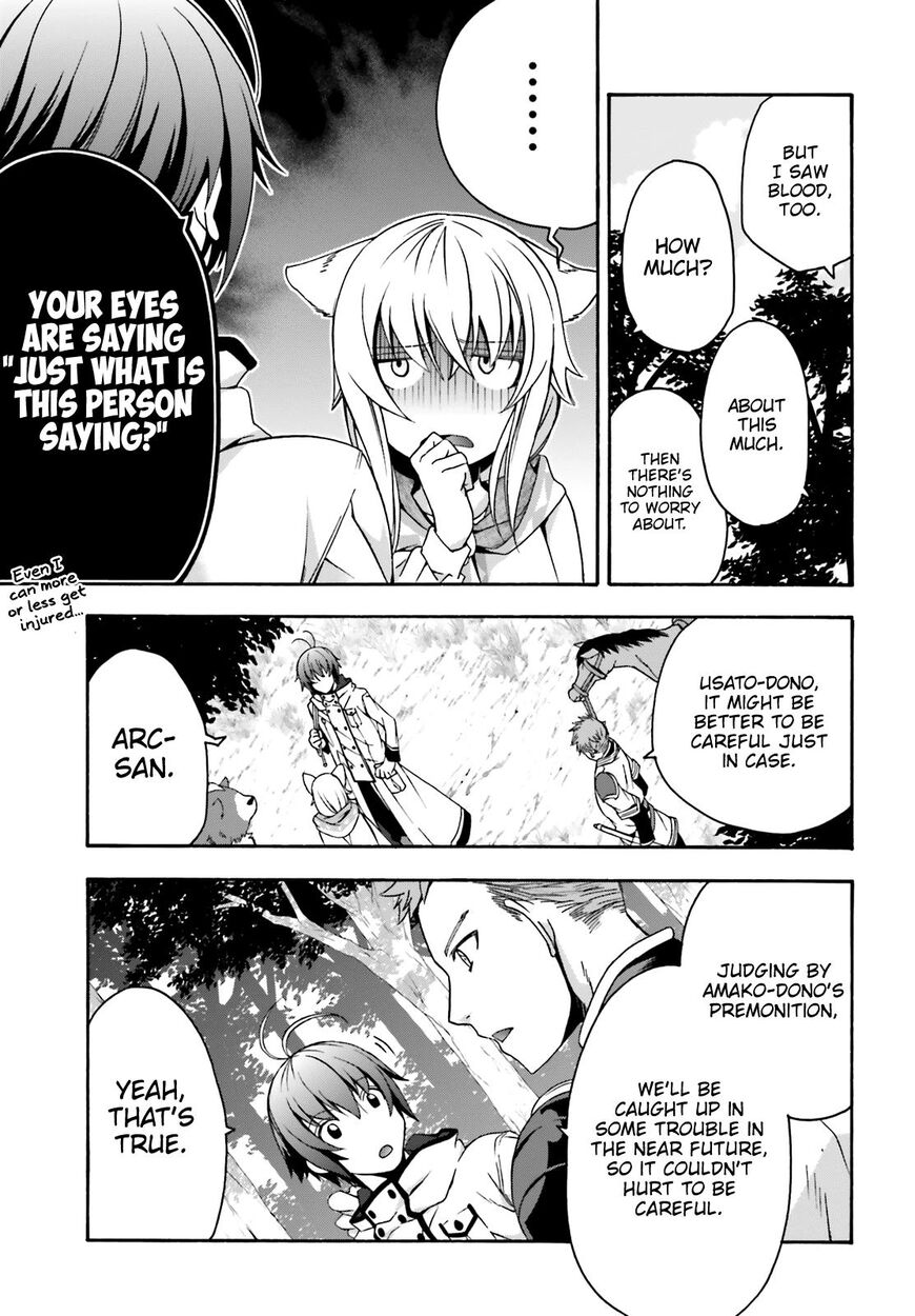 The Wrong Way to use Healing Magic Chapter 28 page 11 - Chapter 28