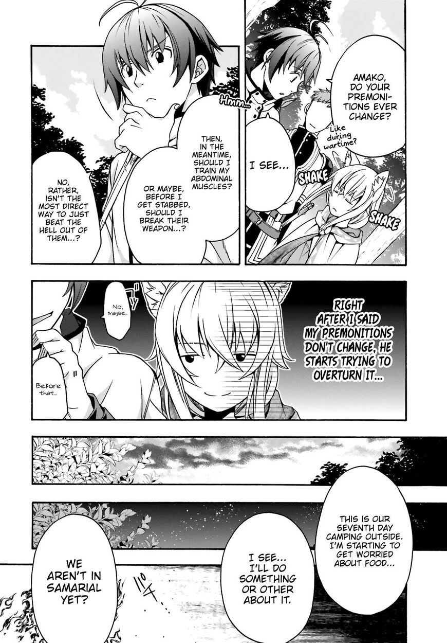 The Wrong Way to use Healing Magic Chapter 28 page 12 - Chapter 28