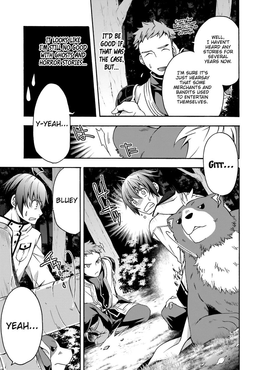 The Wrong Way to use Healing Magic Chapter 28 page 15 - Chapter 28