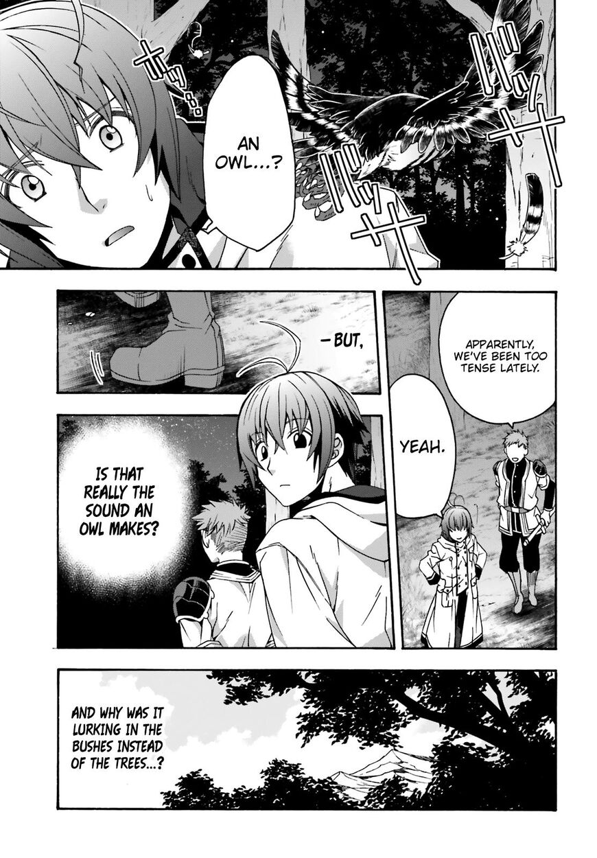 The Wrong Way to use Healing Magic Chapter 28 page 17 - Chapter 28