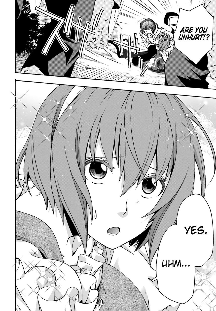 The Wrong Way to use Healing Magic Chapter 28 page 22 - Chapter 28