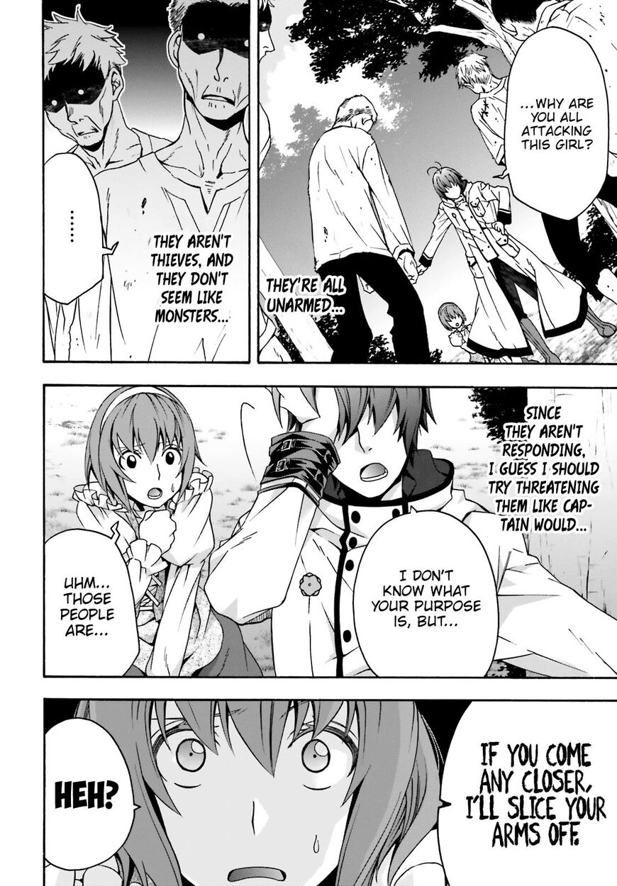 The Wrong Way to use Healing Magic Chapter 28 page 24 - Chapter 28