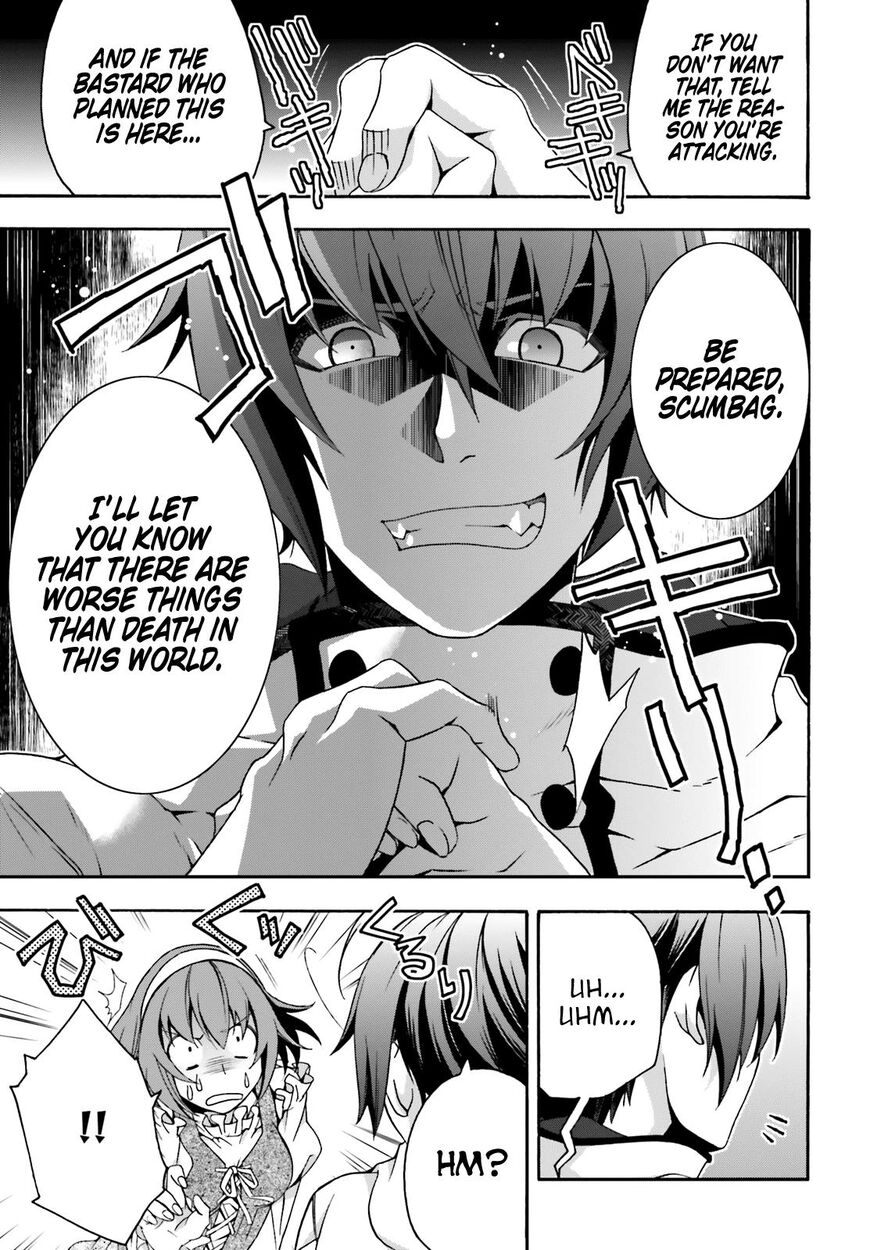 The Wrong Way to use Healing Magic Chapter 28 page 25 - Chapter 28