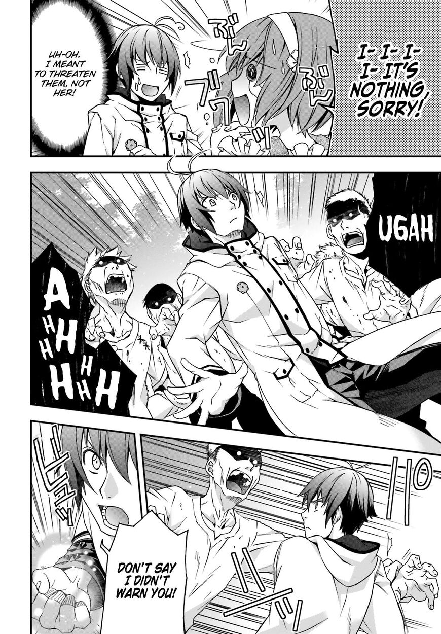 The Wrong Way to use Healing Magic Chapter 28 page 26 - Chapter 28