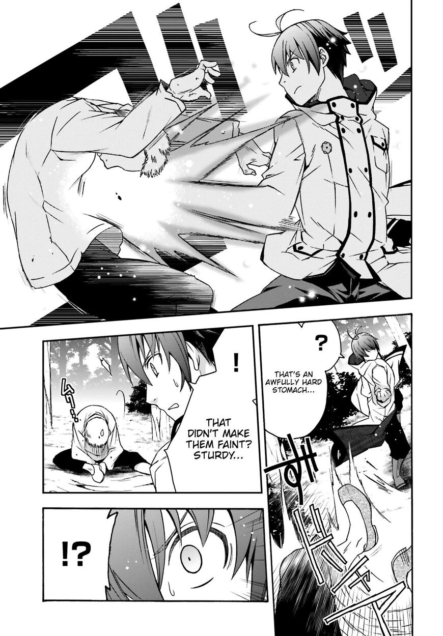 The Wrong Way to use Healing Magic Chapter 28 page 27 - Chapter 28