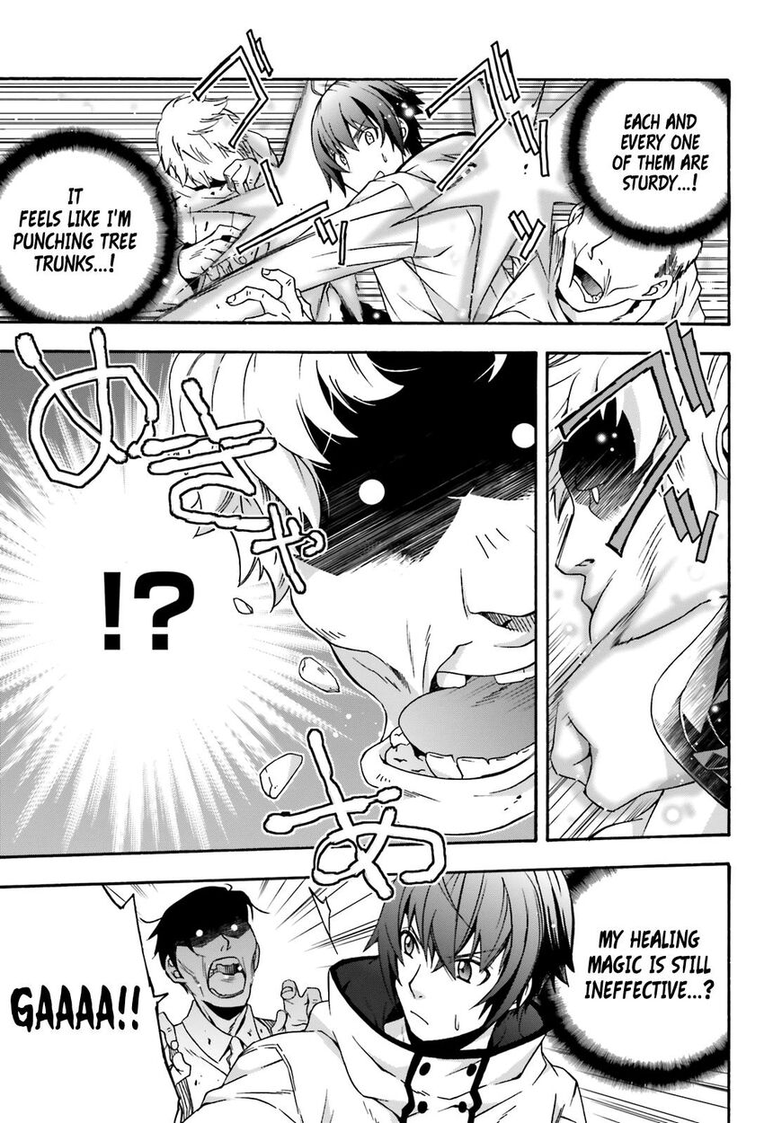 The Wrong Way to use Healing Magic Chapter 28 page 29 - Chapter 28