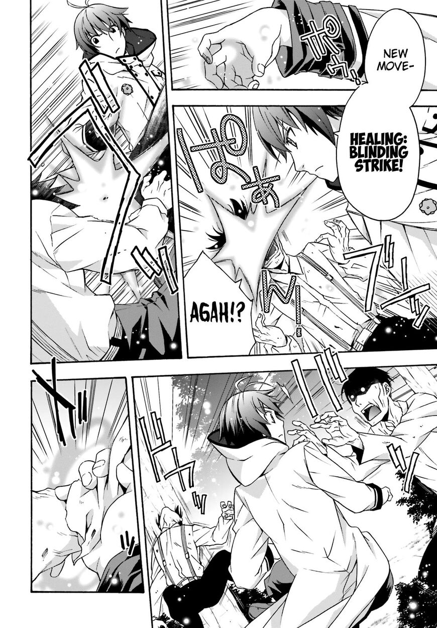 The Wrong Way to use Healing Magic Chapter 28 page 30 - Chapter 28