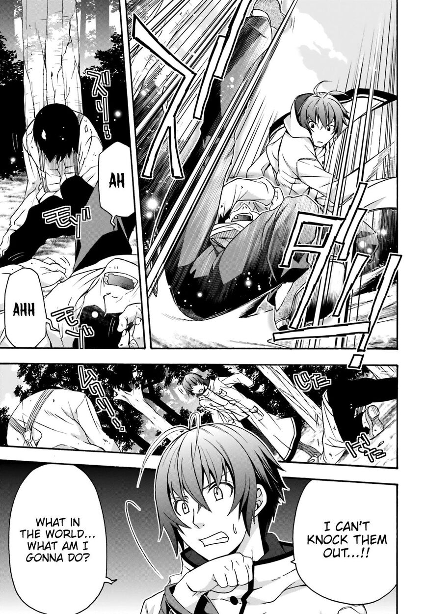 The Wrong Way to use Healing Magic Chapter 28 page 31 - Chapter 28